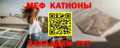 гашиш Кумертау