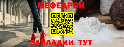 гашиш Кумертау