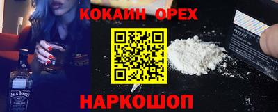 гашиш Кумертау