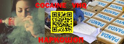 скорость Кулебаки