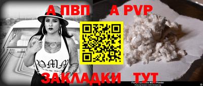 скорость Кулебаки