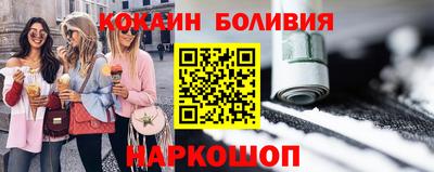 скорость Кулебаки