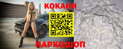 скорость Кулебаки