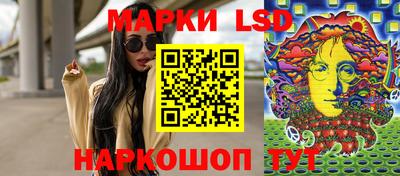 меф VHQ Кунгур