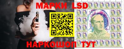 меф VHQ Кунгур