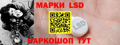 гашиш Кумертау