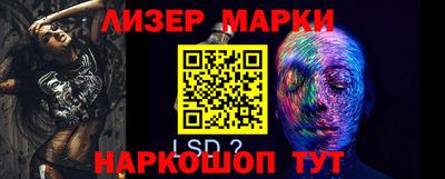 меф VHQ Кунгур