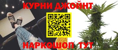 скорость Кулебаки