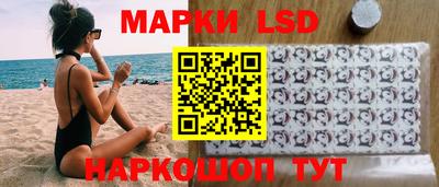 гашиш Кумертау