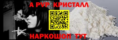 скорость Кулебаки