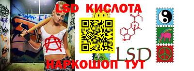 гашиш Кумертау