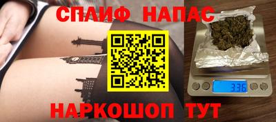 гашиш Кумертау