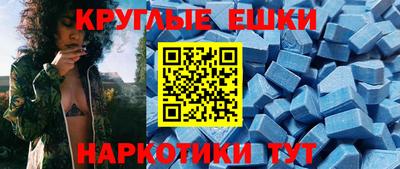 гашиш Кумертау