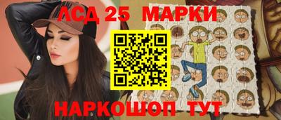 меф VHQ Кунгур