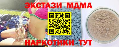 скорость Кулебаки
