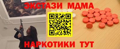 скорость Кулебаки