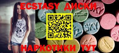 скорость Кулебаки