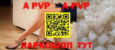 скорость Кулебаки