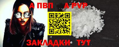 гашиш Кумертау