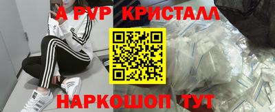 скорость Кулебаки