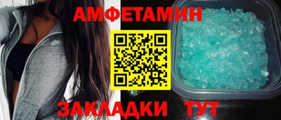 скорость Кулебаки