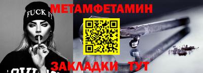 гашиш Кумертау