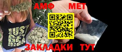 гашиш Кумертау
