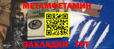 гашиш Кумертау