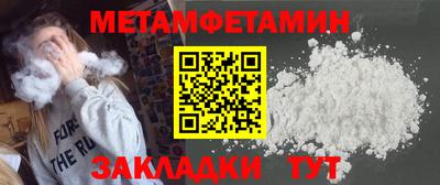гашиш Кумертау