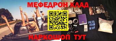 гашиш Кумертау