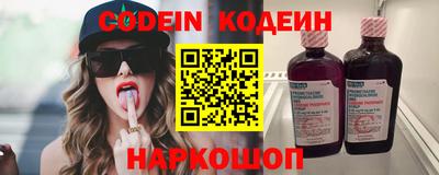 гашиш Кумертау